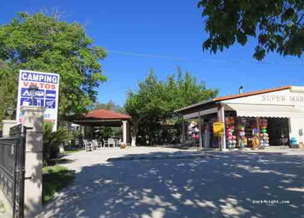Camping Valtos — foto