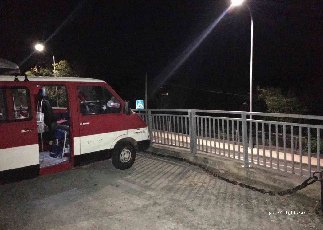 (32749) Parada de Sil - Estrada Ponte dos Gozos - Parada de Sil — foto