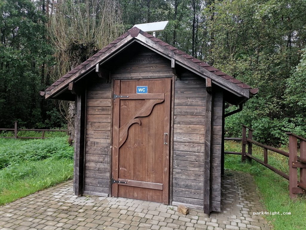 (22-234) Łomnica - Łomnica-Młyn — foto 4
