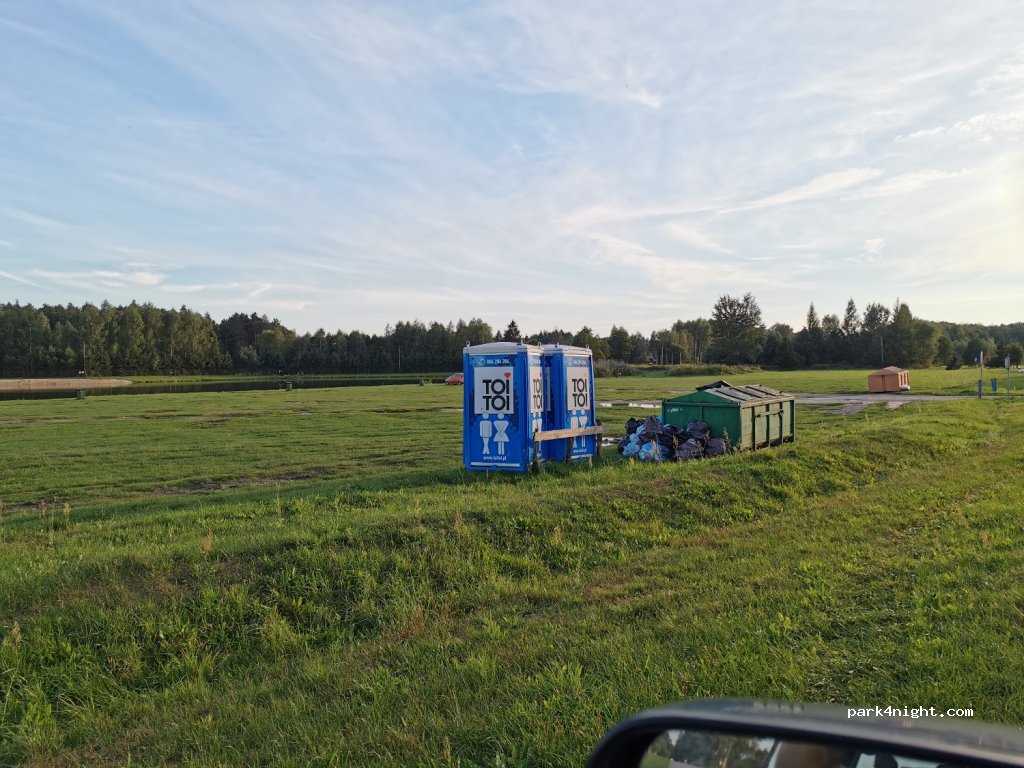 (37-306) Grodzisko Dolne - Zalew Czyste — foto