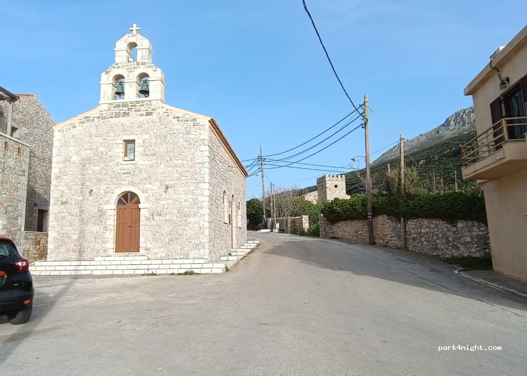 (230 62) Neo Itilo - Eparchiaki Odos Kalamatas - Areopolis — foto 3