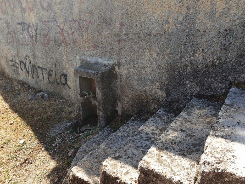 (280 81) Neochori - 9 Eparchiaki Odos Agias Efimias - Assou — foto