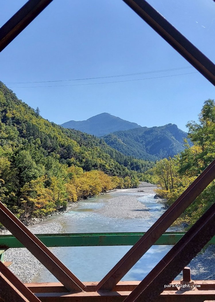 (441 00) Konitsa - Ethniki Odos Kozanis Ioanninon — foto 2
