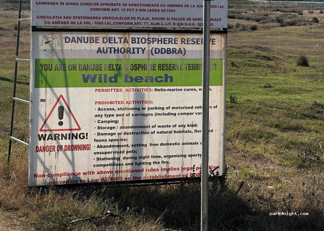(907087) Vadu - Unnamed Road — foto