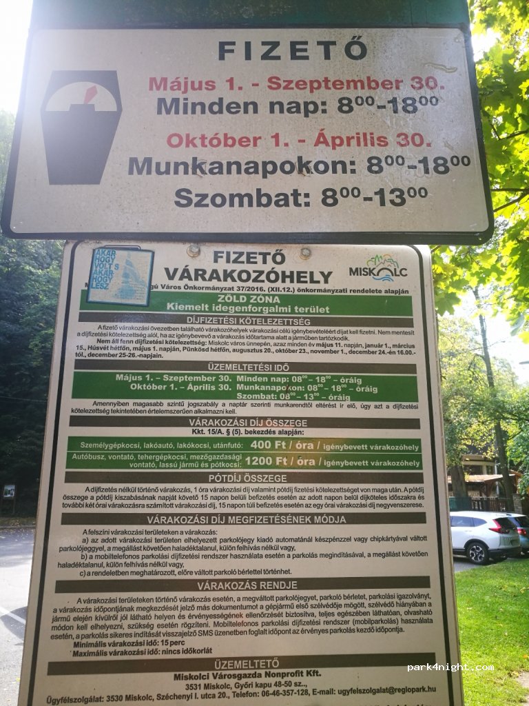 (3517) Miskolc - 19 Erzsébet sétány — foto