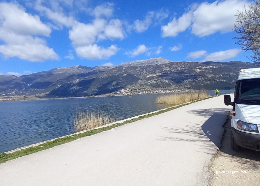(454 44) Ioannina - — foto 2