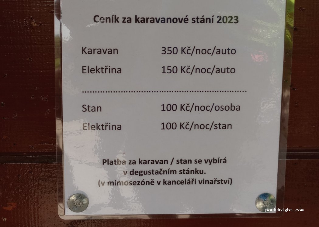 Bašta U Lisu — foto 4