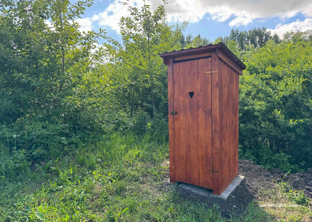 (027 55) Sedliacka Dubová - Unnamed Road — foto 2