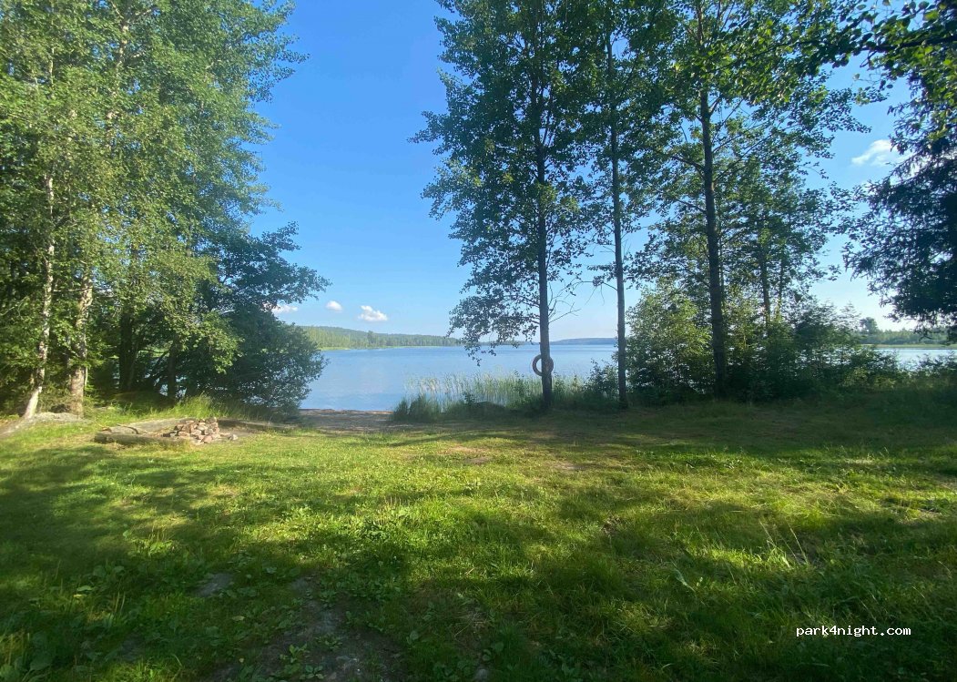 (660 60) Molkom - Karlstad — foto 3