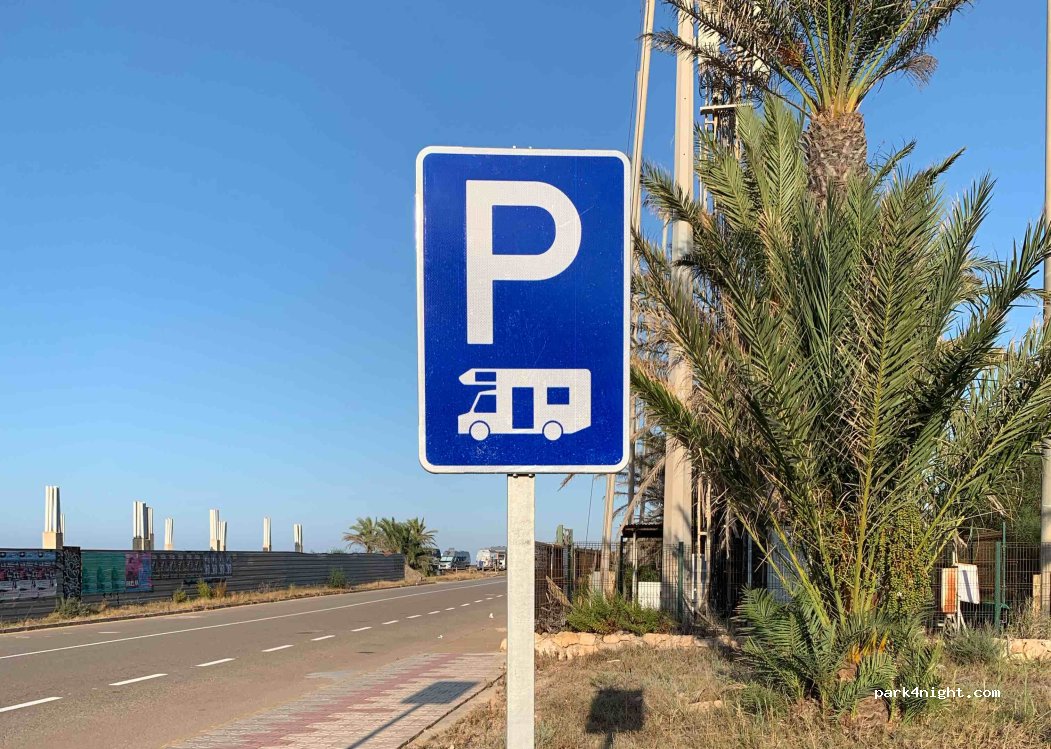 (30380) La Manga - 1 Calle Tucumán — foto