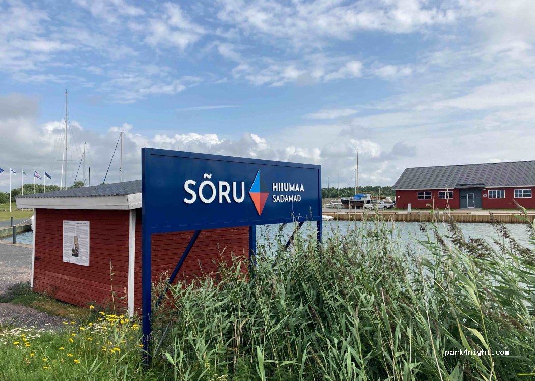 Soru Marina — foto 4