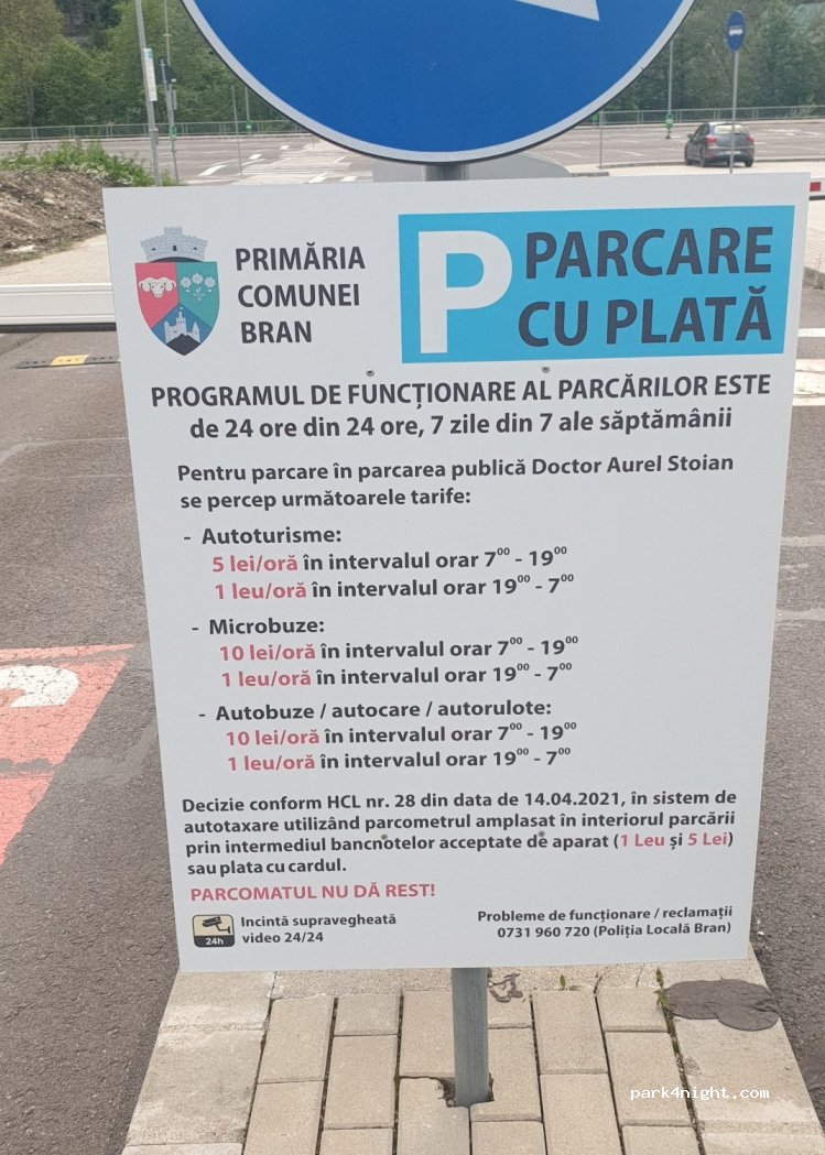 (507025) Bran - 45 Strada Sextil Pușcariu — foto 4