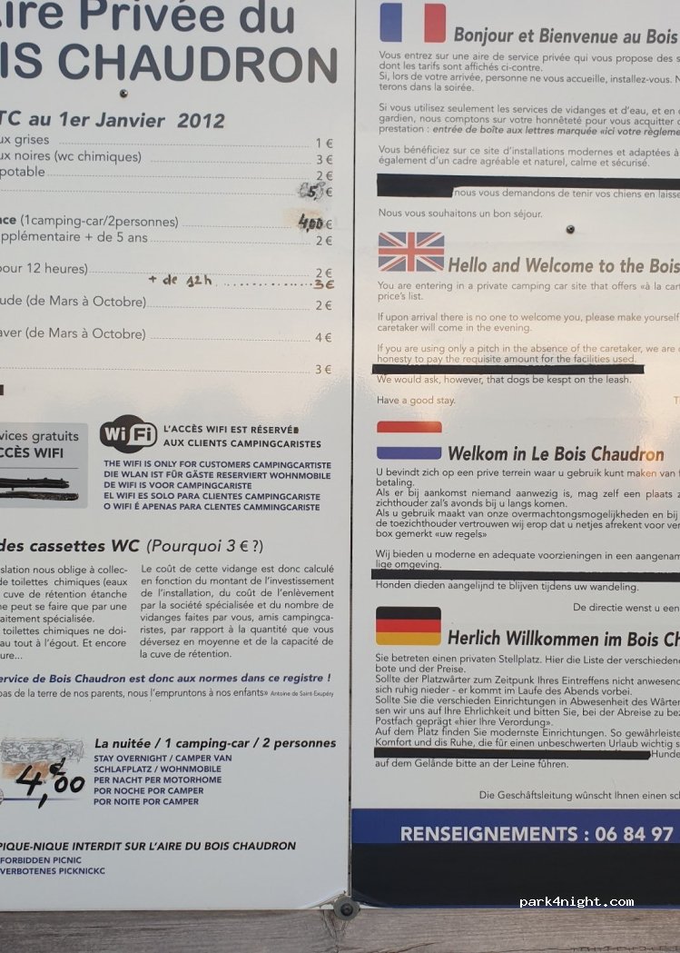 Aire privee de camping- car du bois Chaudron — foto 3