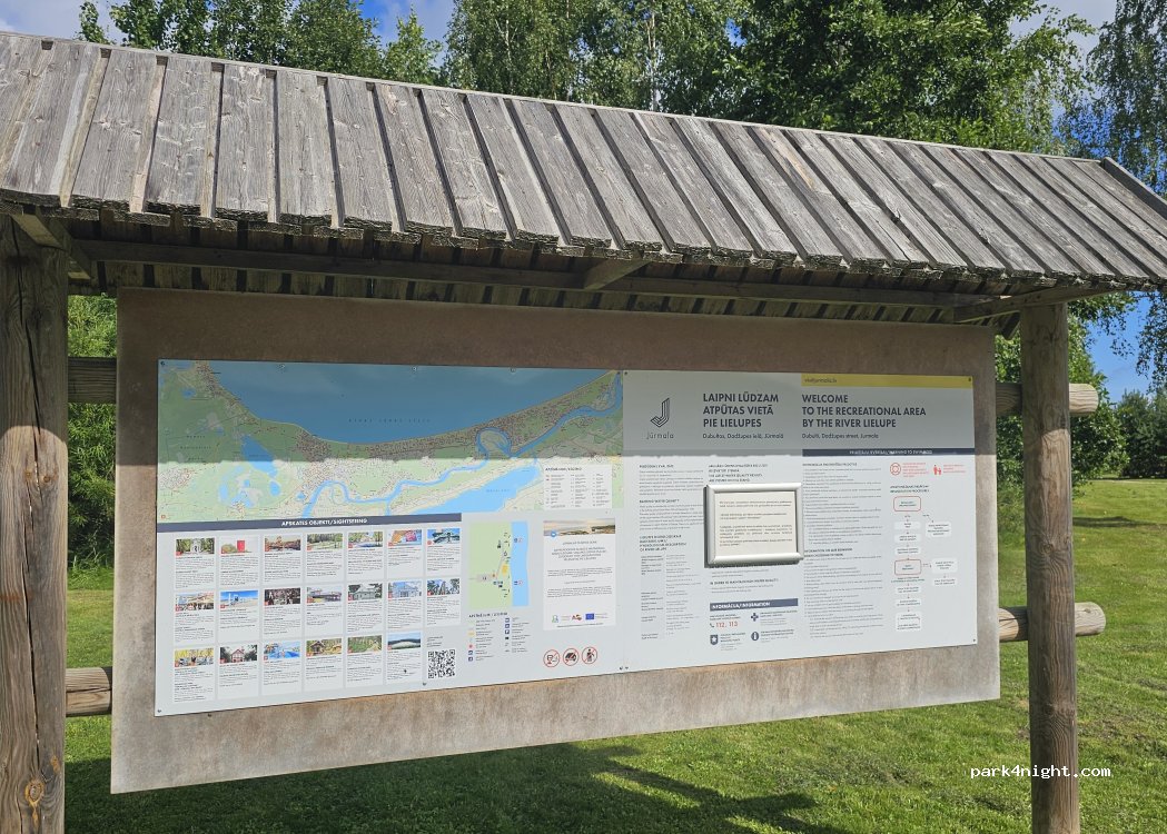 (2015) Jūrmala - Dadžupes iela — foto 5