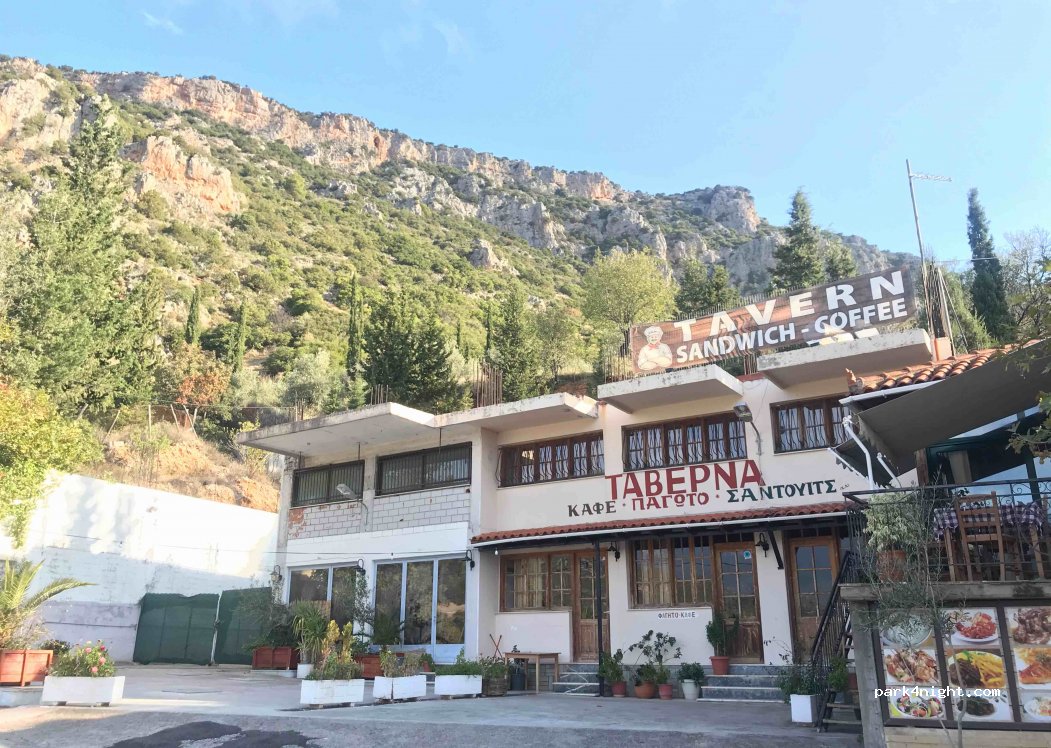Taverna and Cafe — foto 2