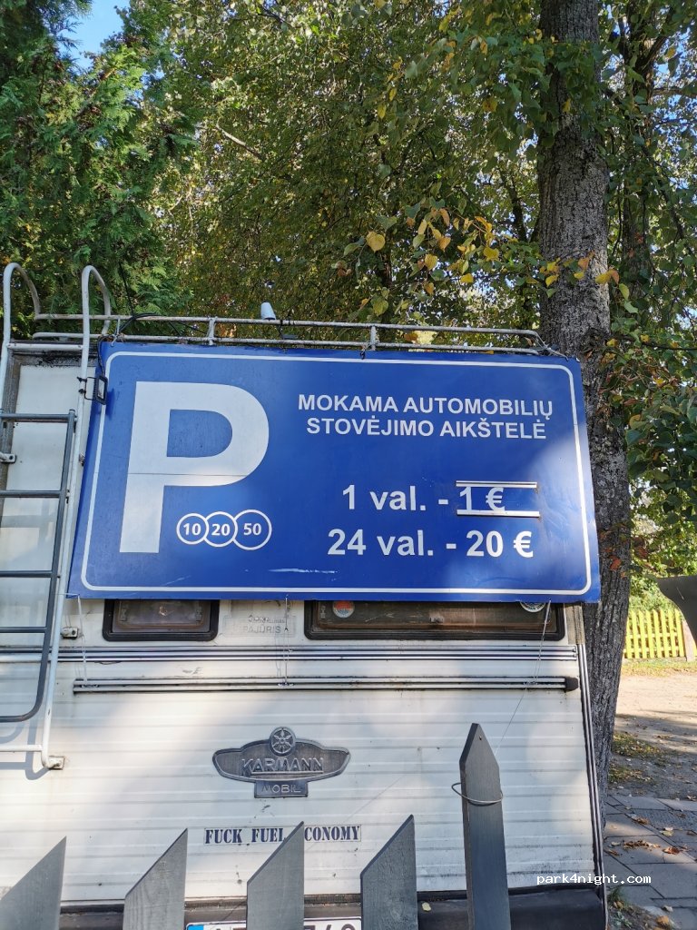 (00136) Palanga - 25 Birutės alėja — foto 2