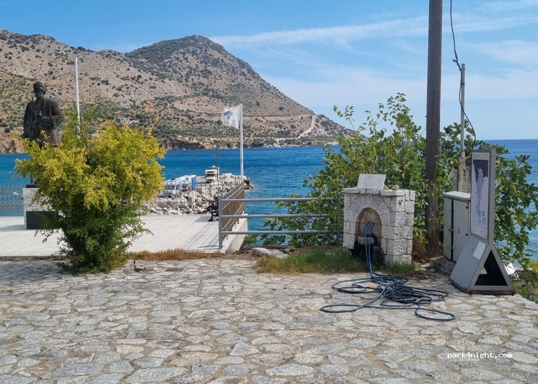 (230 62) Kotronas - 164 Eparchiaki Odos Chosiariou-Gerolimena — foto 4