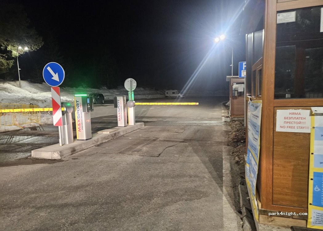 (2770) Bansko - Unnamed Road — foto 5