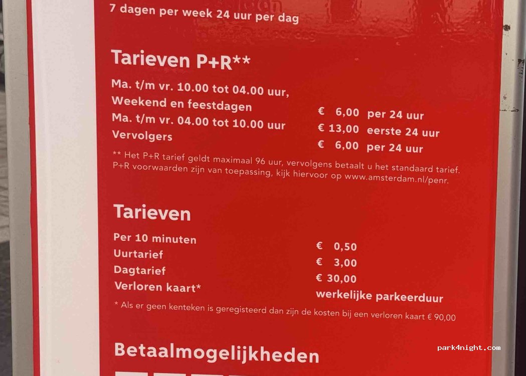 P+R Sloterdijk — foto 5