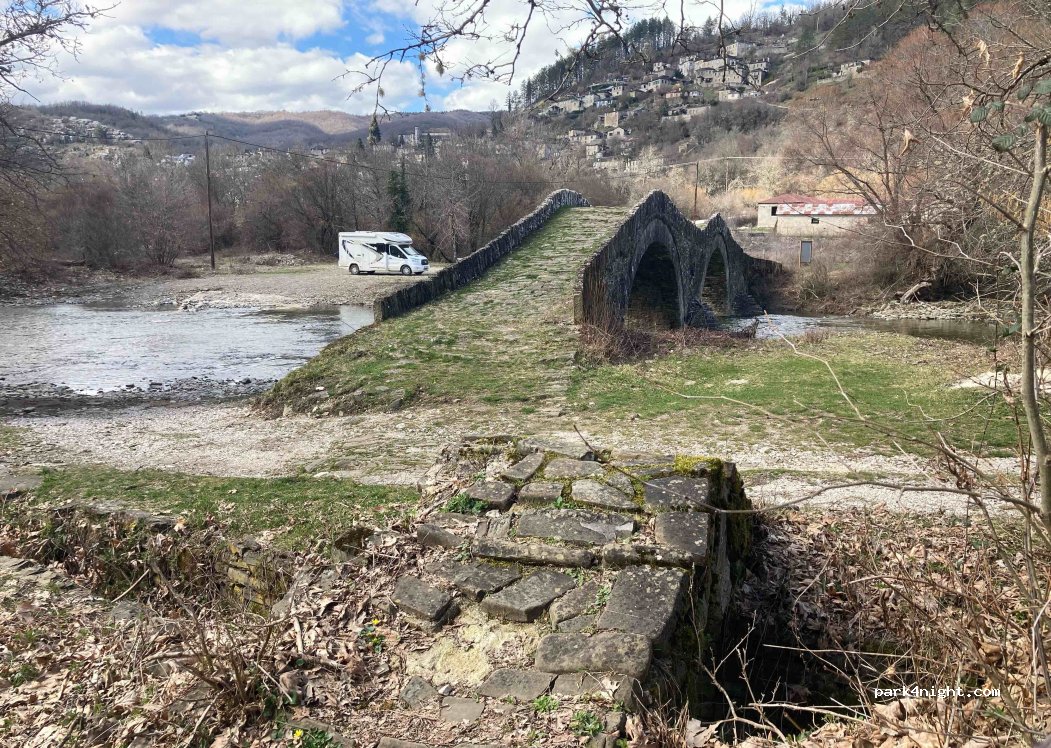 (440 10) Kipi - Eparchiaki Odos Metsovou-Kipon — foto 3