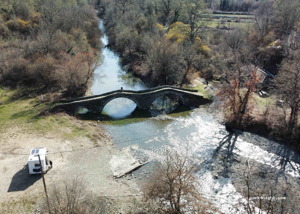 (440 10) Kipi - Eparchiaki Odos Metsovou-Kipon — foto 4