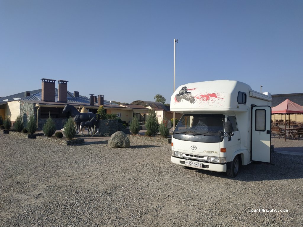 (361502) Kishpek - Ulitsa El'berdova — foto
