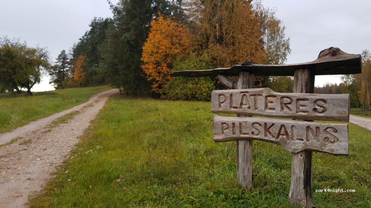 (5045) Madliena - Unnamed road — foto