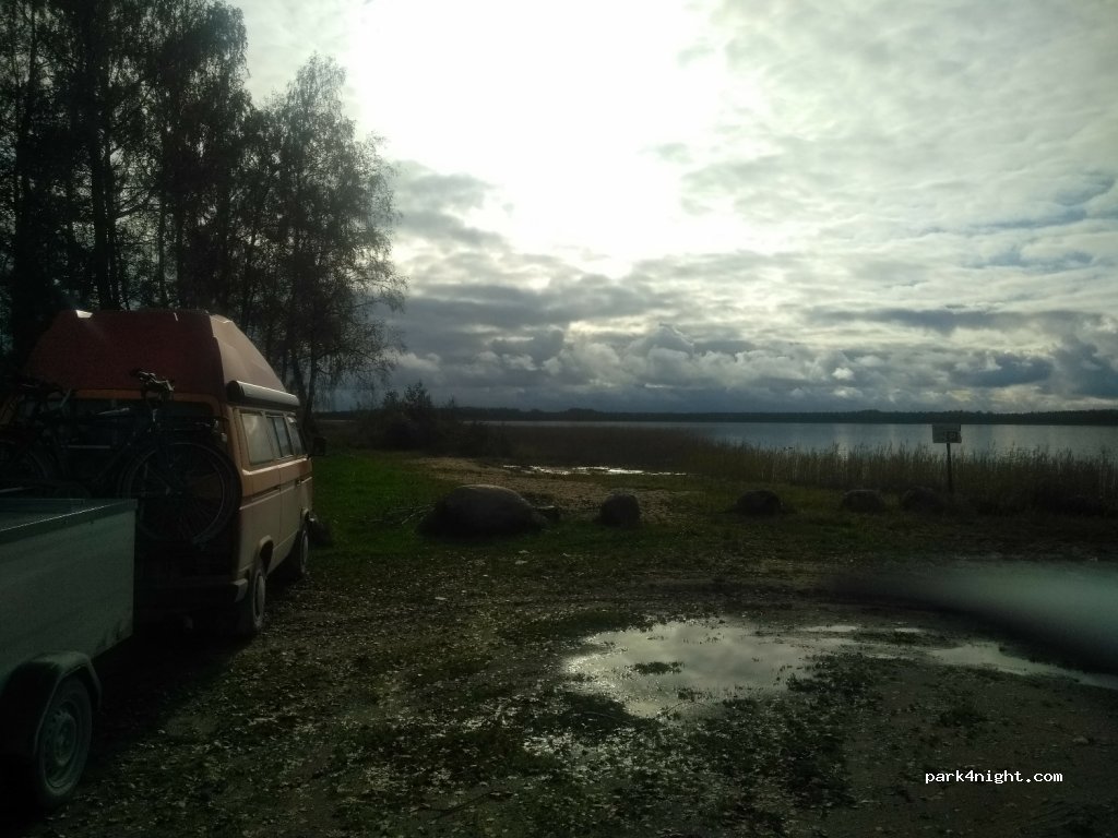 (69729) Veisjärve - — foto 2