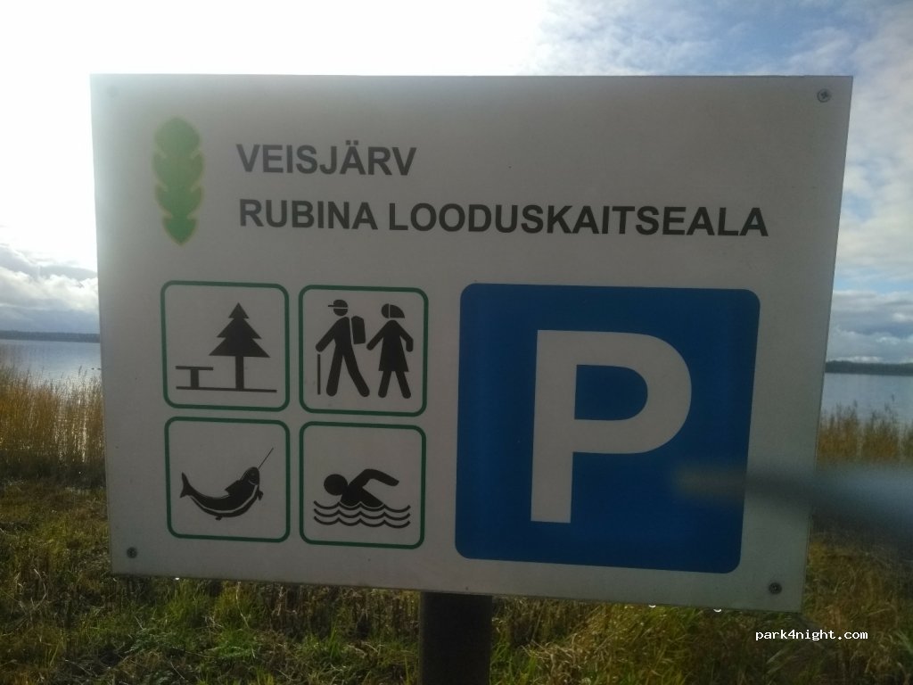 (69729) Veisjärve - — foto 3