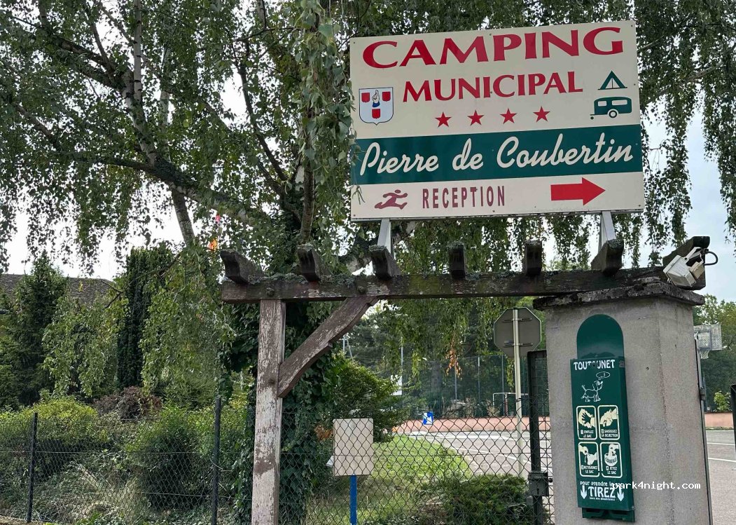 Camping Pierre de Coubertin — foto 2