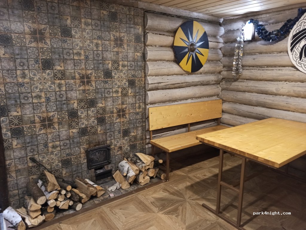 Kafe Toploye — foto 3