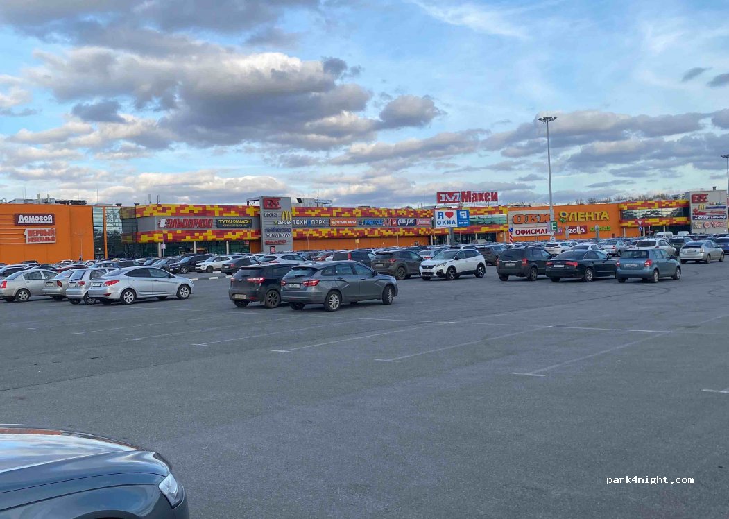 (300041) Tula - Unnamed Road — foto