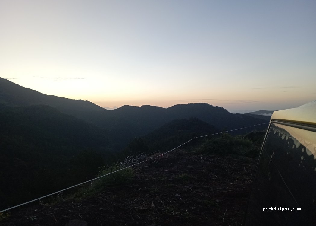 (08696) Castellar de n'Hug - BV-4031 — foto 2