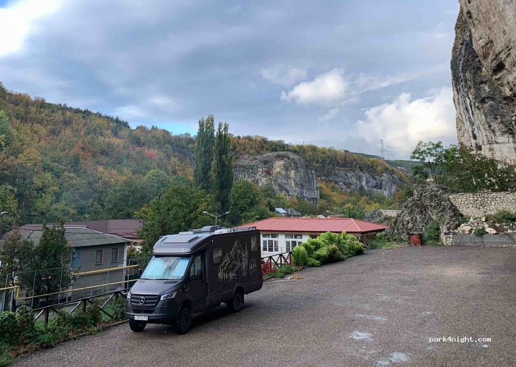 () Bakhchysarai - 18А Basenka Street — foto 2