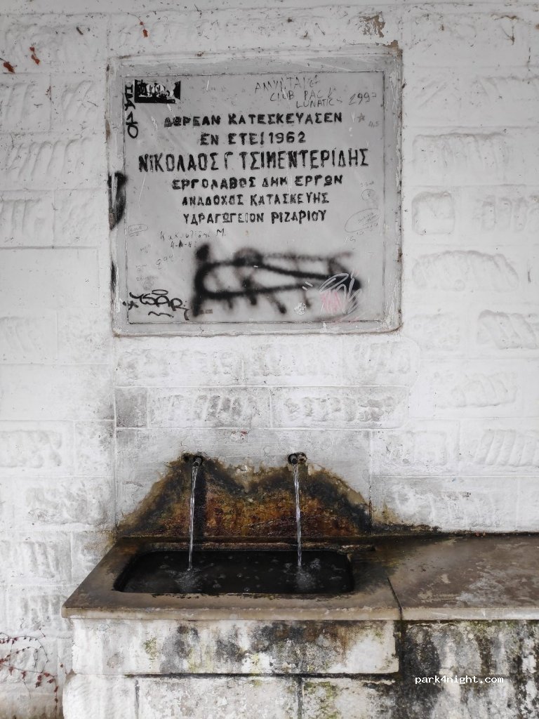 (582 00) Rizari - Ethniki Odos Giannitson Edessas — foto