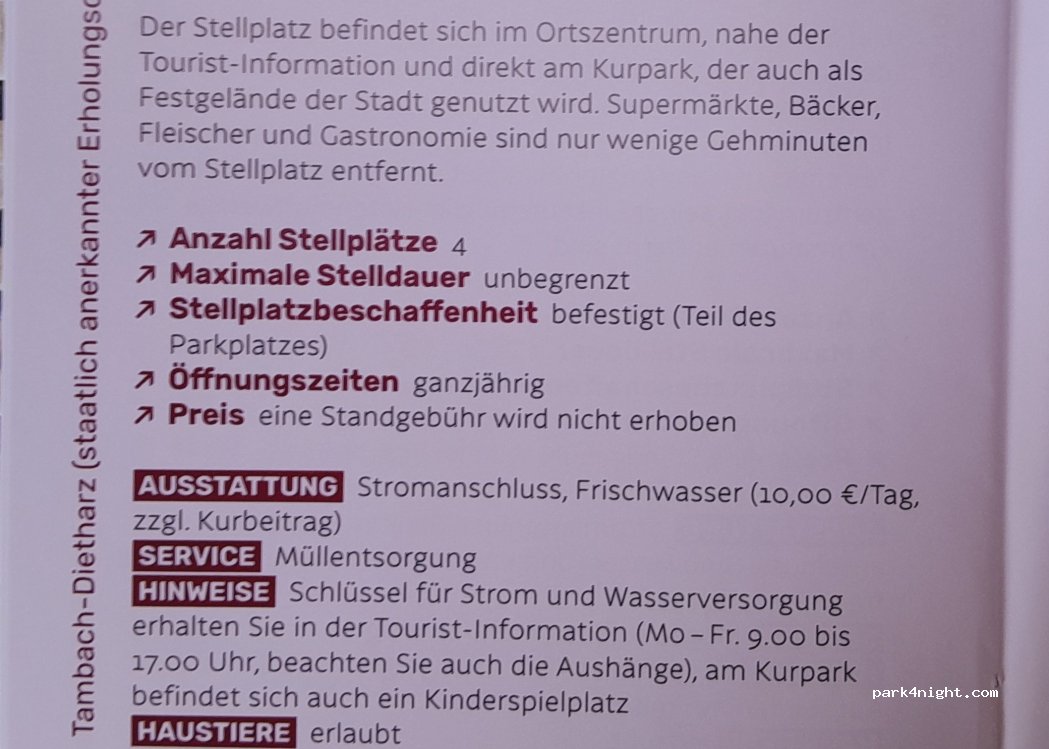 Parkplatz/Festplatz Tambach-Dietharz — foto 3