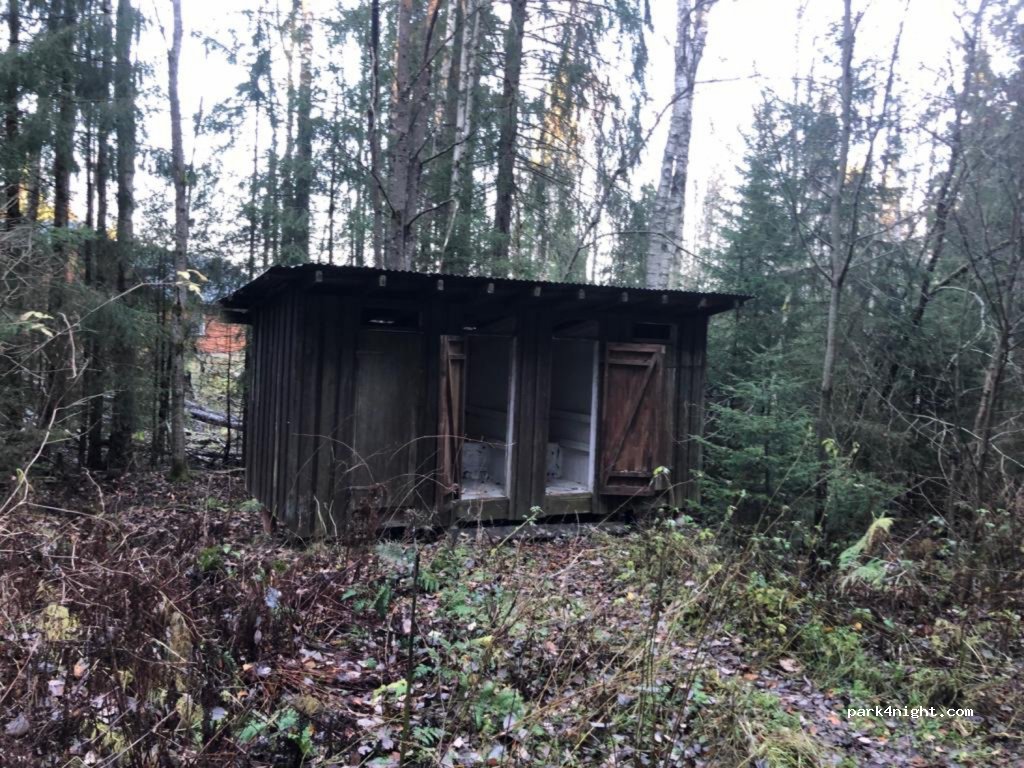 (1408) Kråkstad - 8 Vientjernveien — foto 3