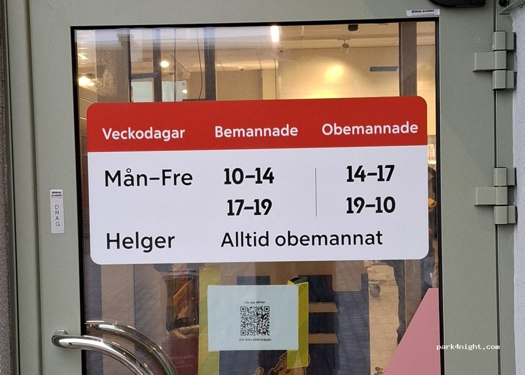 (475 51)  - 47 Hamnbergsvägen — foto 5