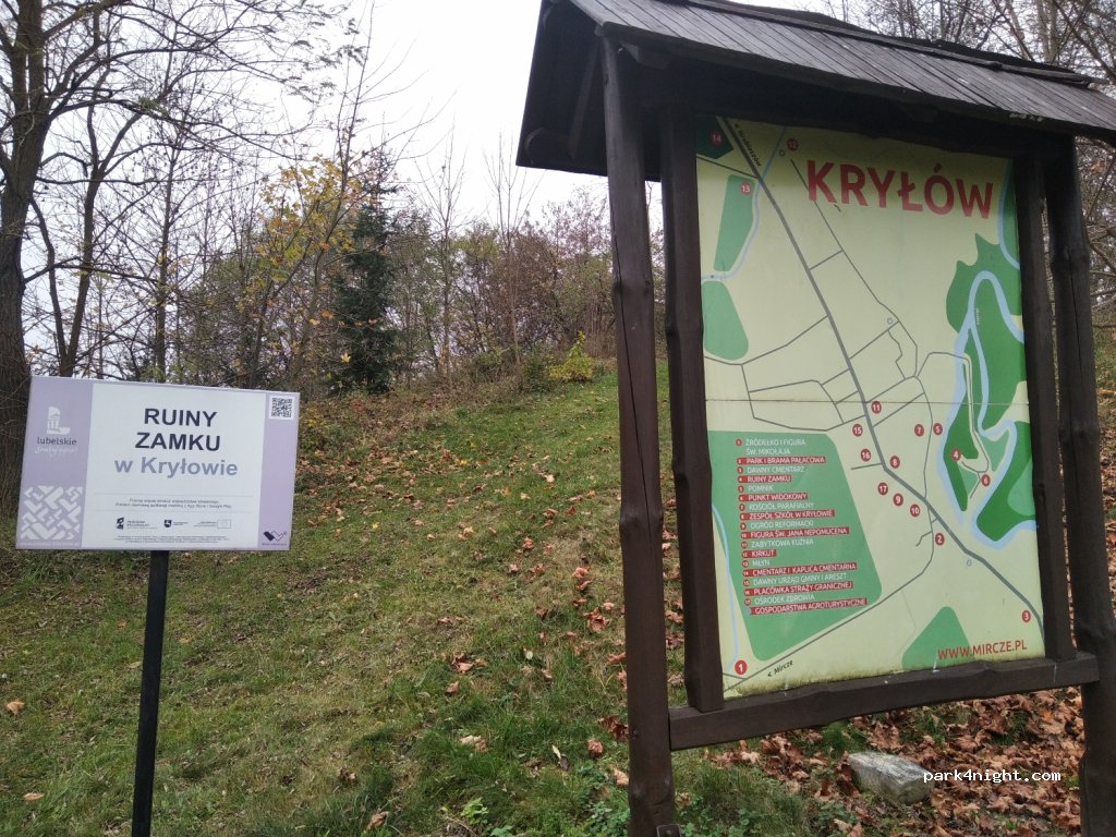 (22-530) Kryłów - 16 Sokalska — foto 2