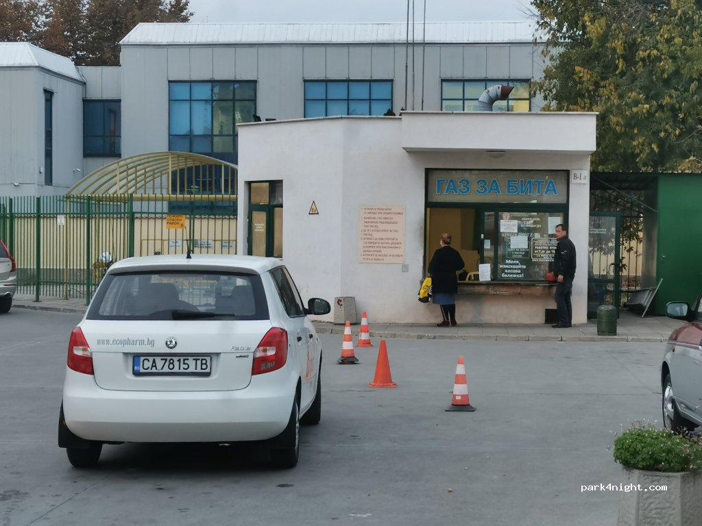 (4006) Plovdiv - 2 ulitsa — foto