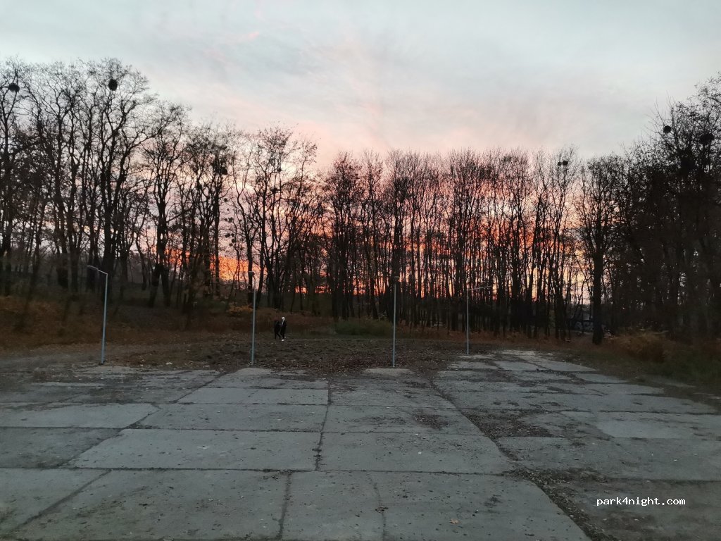 Skate Park - Bike Park — foto