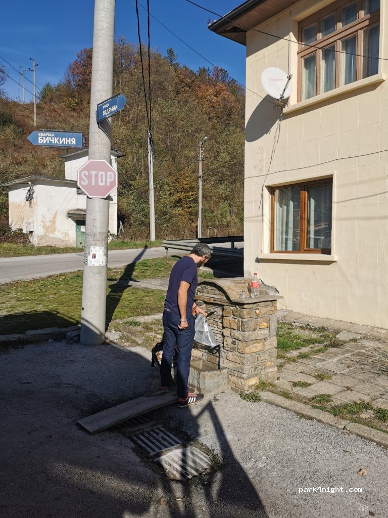 (5301) Gabrovo - 1 ulitsa — foto