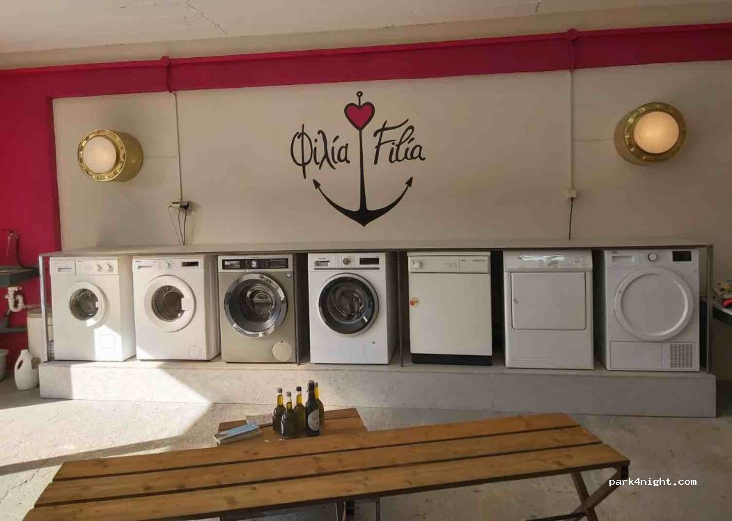 Filía Laundry Shop & More — foto