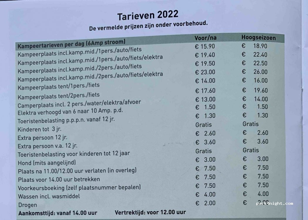 Camping Lansbulten — foto 4