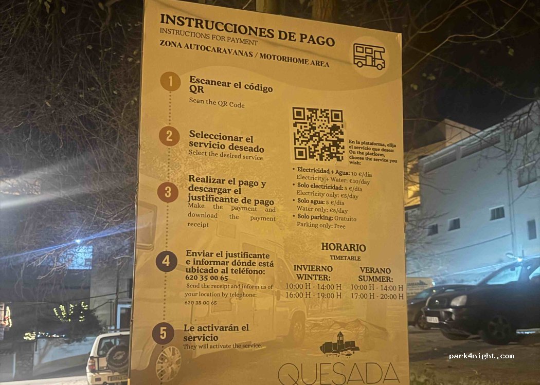 (23480) Quesada - 32 Avenida de Ubeda — foto 5