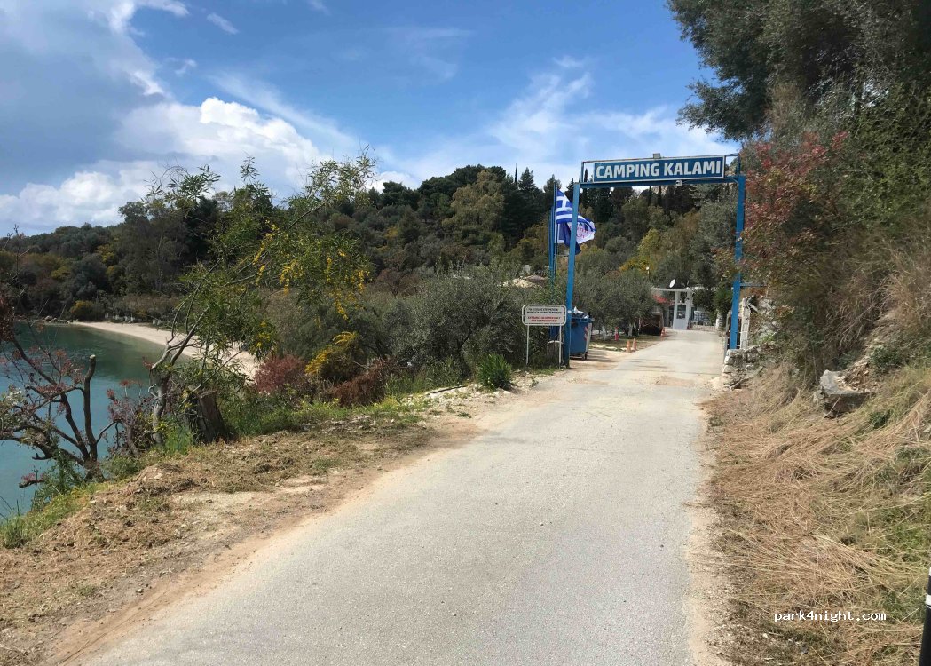 Camping Kalami Beach — foto 2