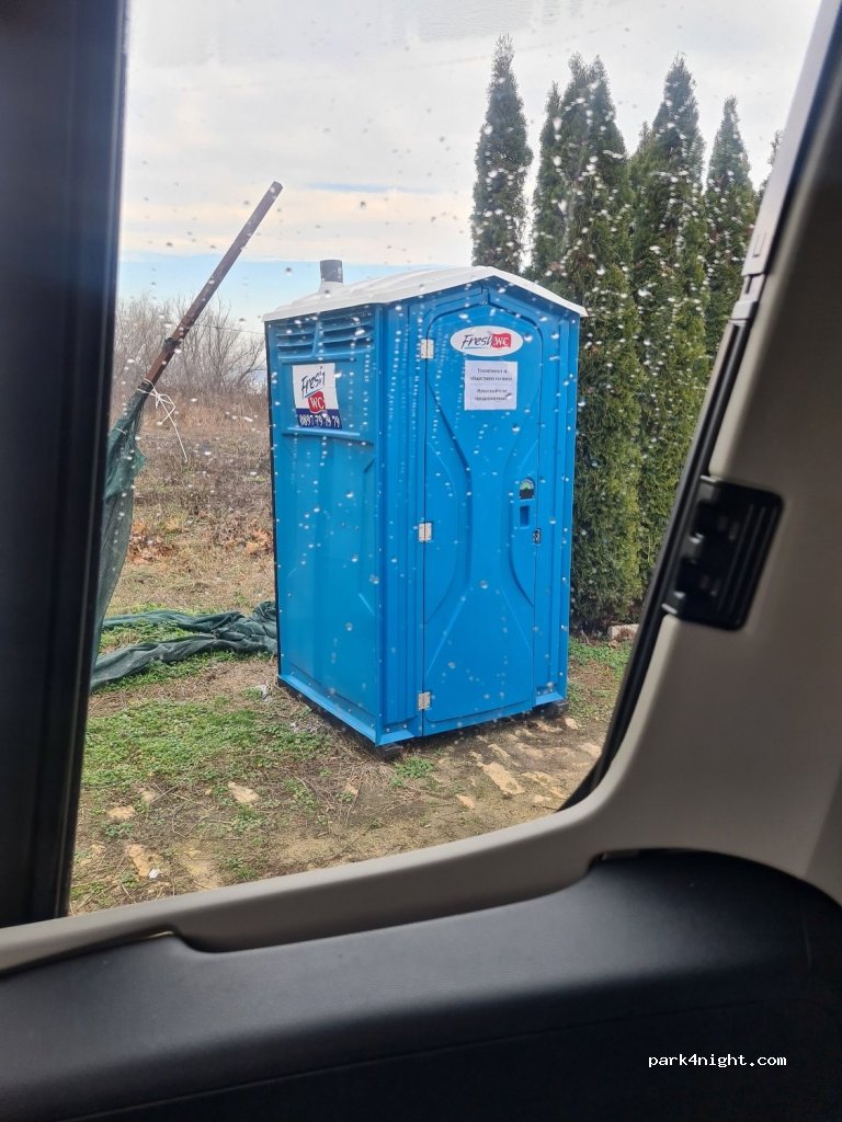 (3320) Kozloduy - 752 улица„Радецки” — foto 4