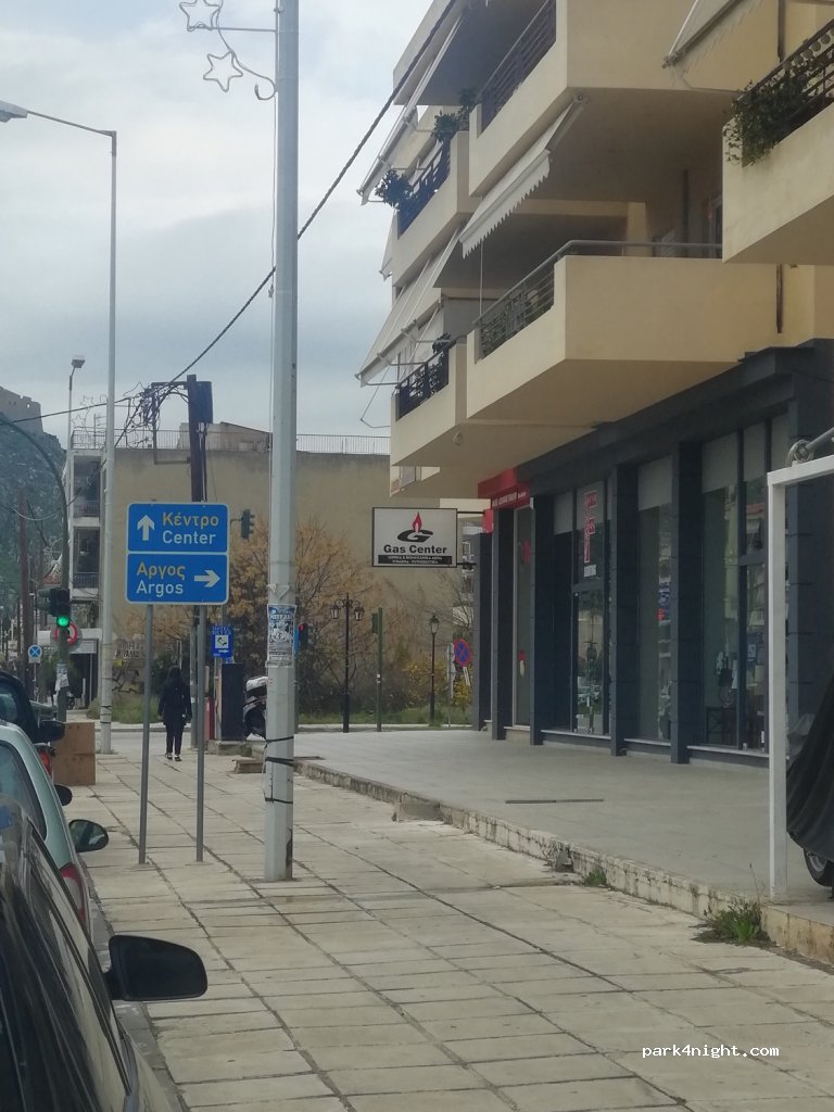 (211 00) Nafplio - 39 Leoforos Asklipiou — foto