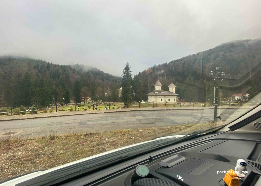 (605500) Slănic Moldova - 1 Strada Mihai Eminescu — foto 2