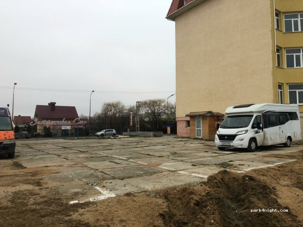 () Feodosia - — foto 2
